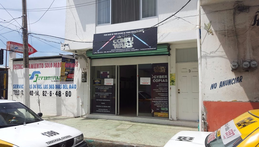 Compuwars-Tapachula必去景点