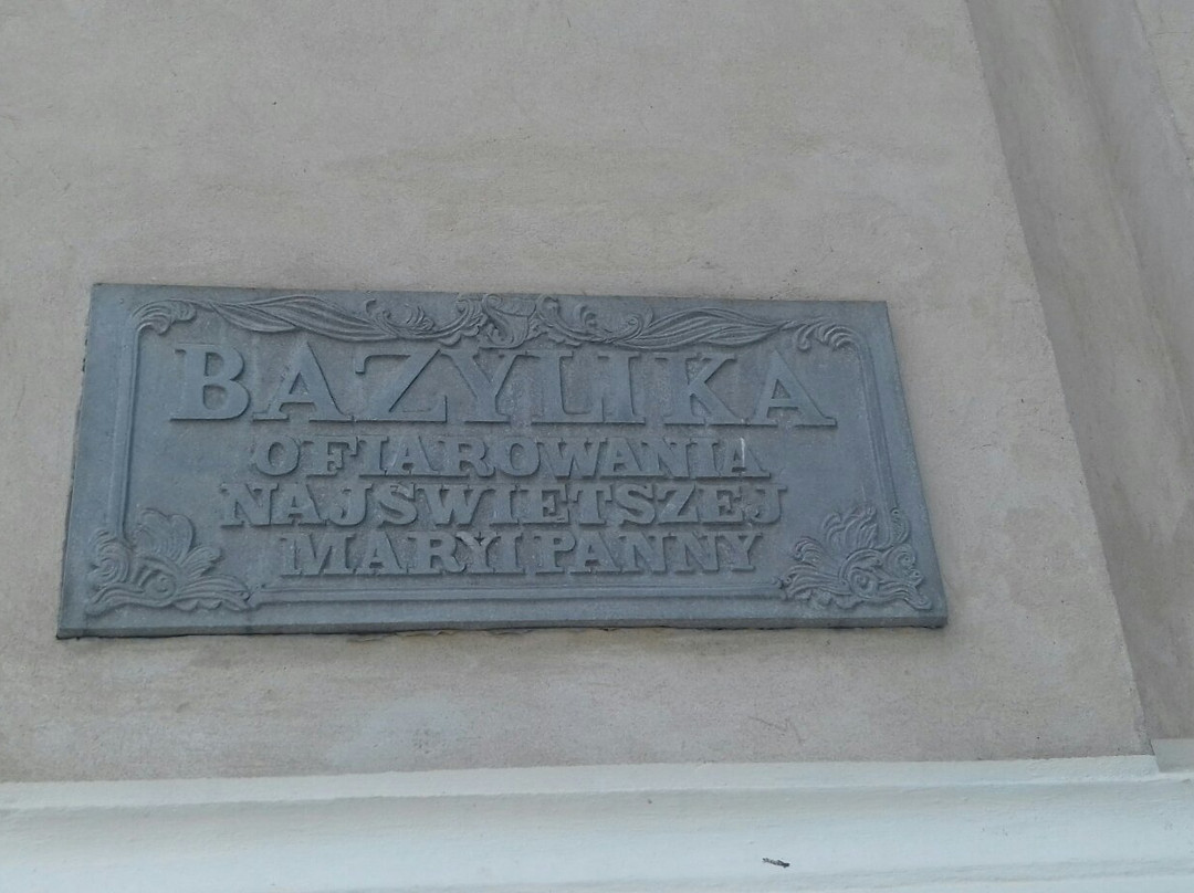 Różanystok Sanctuary景点图片