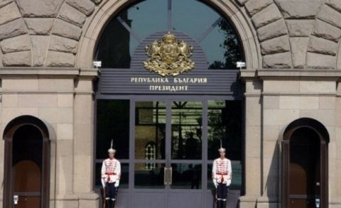 The Presidency Building-索非亚必去景点