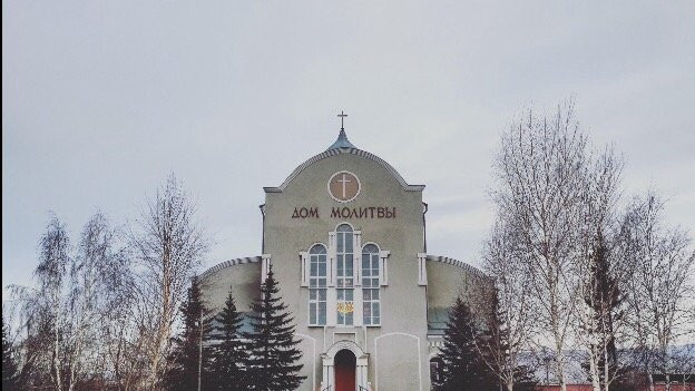 Church of Evangelical Baptists Blagodat-克拉斯诺亚尔斯克必去景点