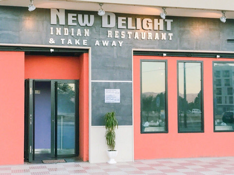 New Delight Indian Restaurant