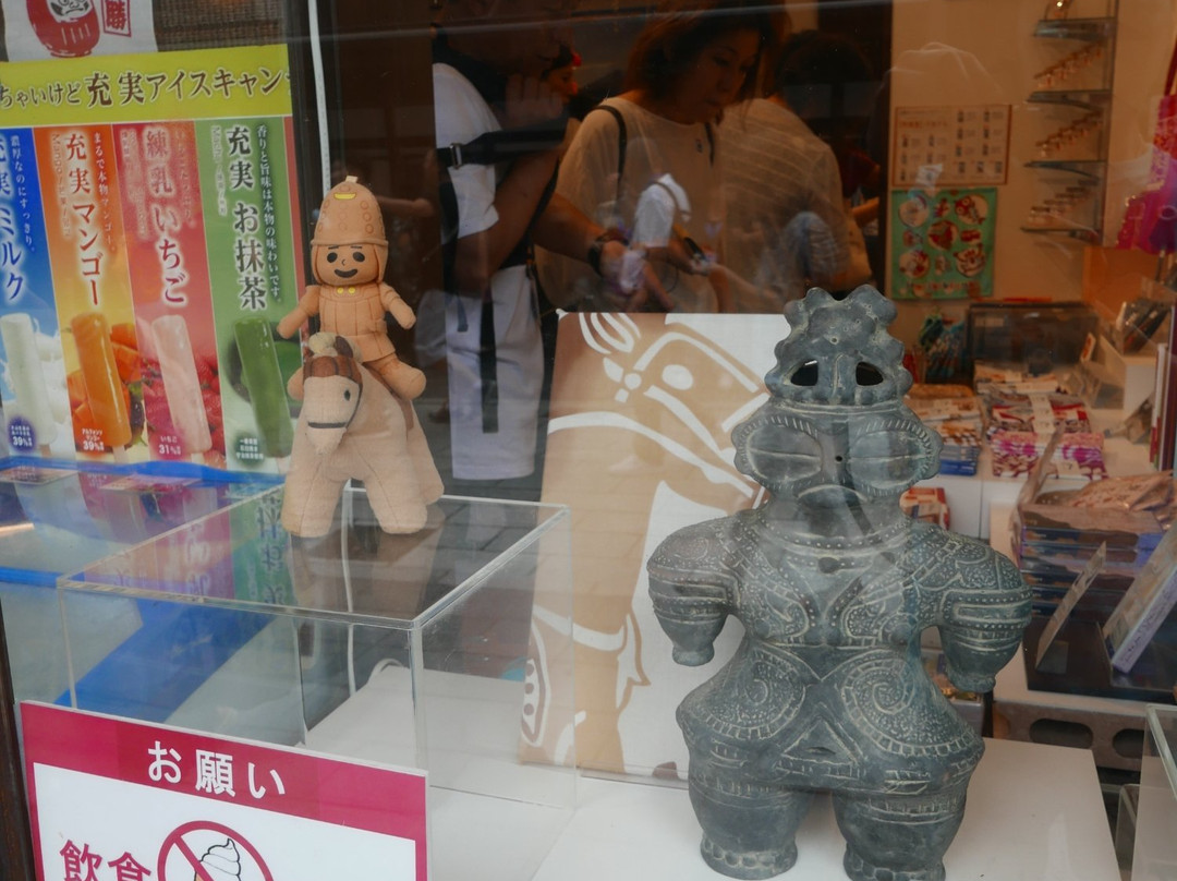 Kyushu National Museum, Museum Shop Sando-太宰府市必去景点