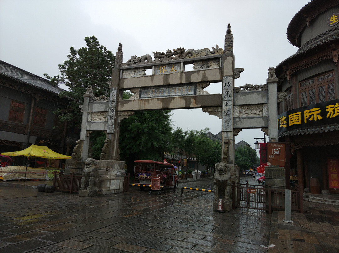 偶园商业街-青州市必去景点