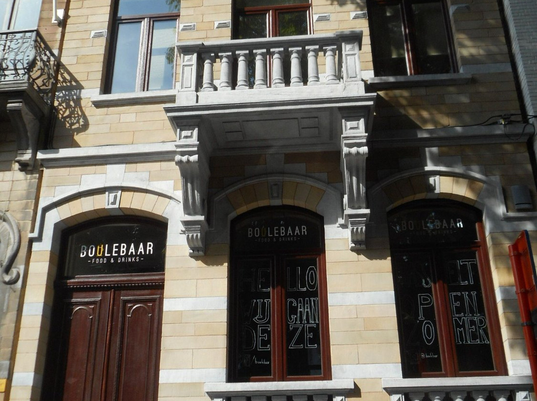 Boulebaar