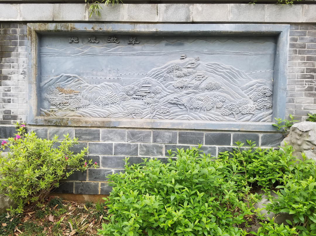 清凉山公园-南京市必去景点