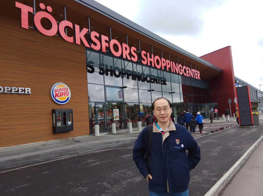 Töcksfors Shopping Center-Tocksfors必去景点