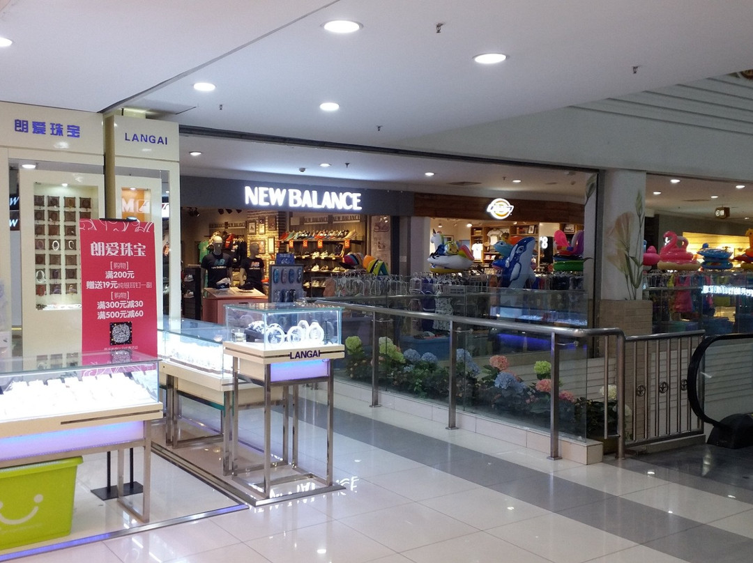 泰华城中兴商业街-潍坊市必去景点