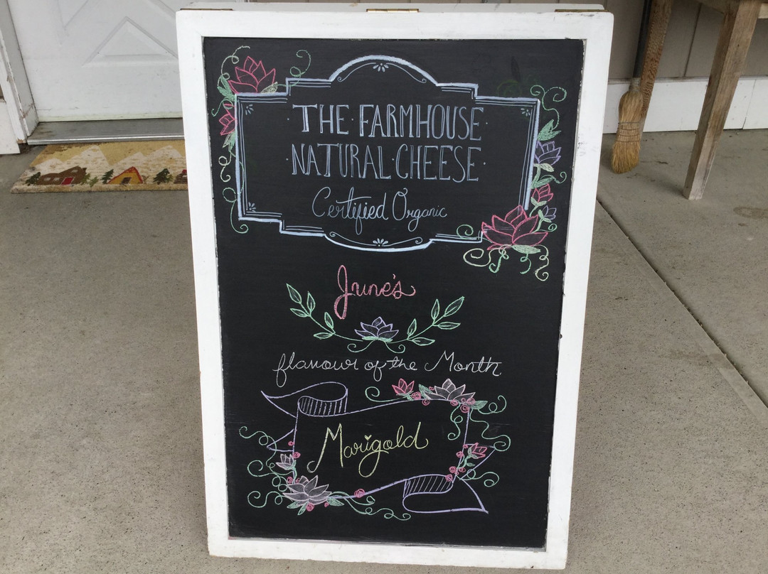 The Farm House Natural Cheeses-阿加斯市必去景点