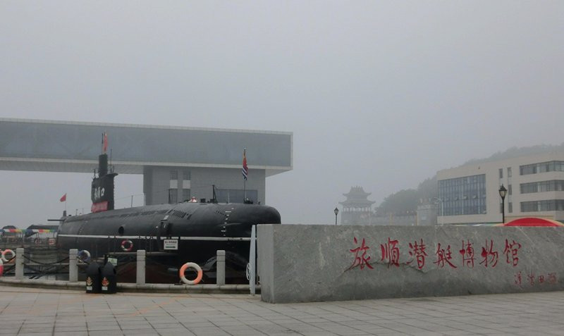 电岩炮台-大连市必去景点