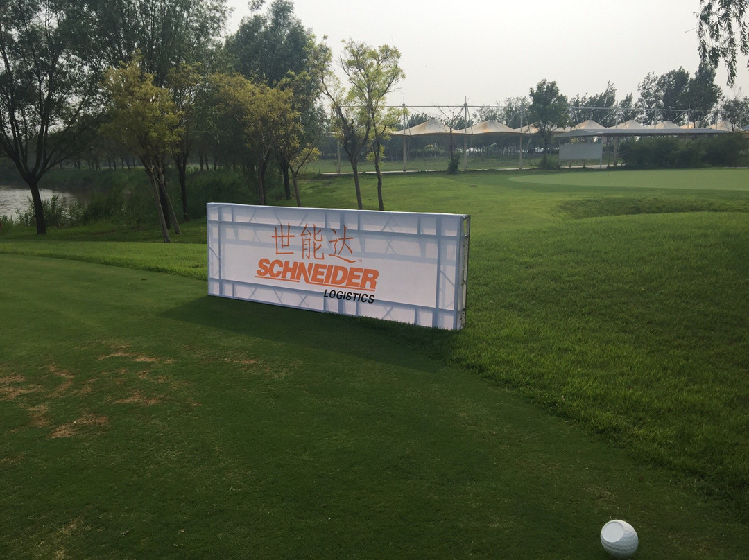 天津京津高尔夫俱乐部-天津市必去景点