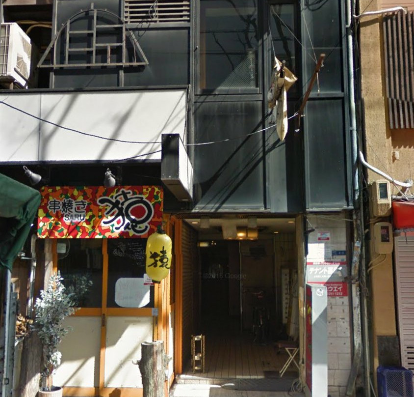 Qu Bar-Dotombori必去景点