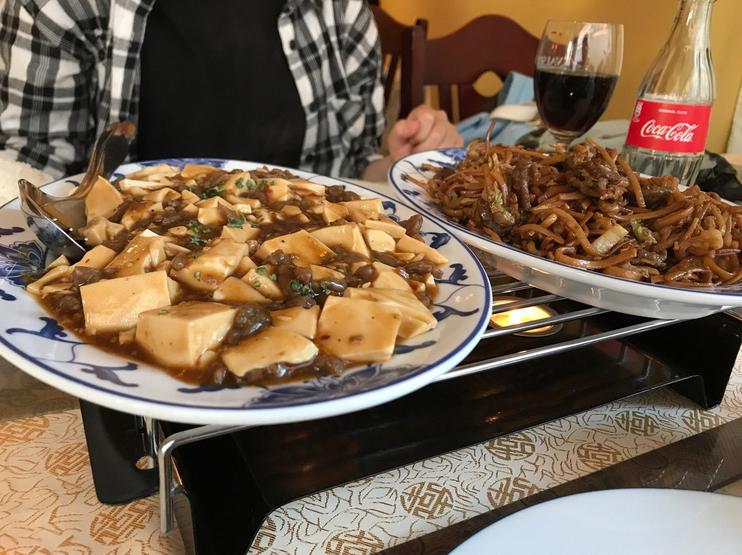 China Restaurant FuTo