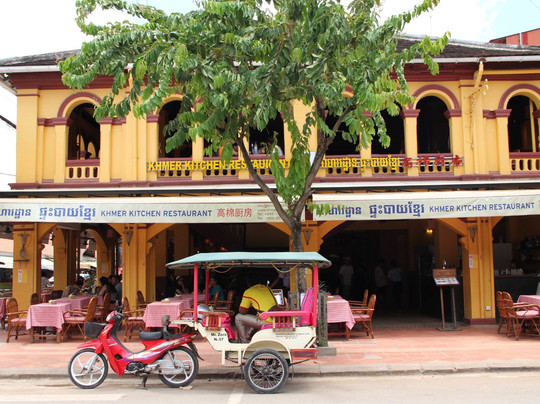 Khmer Kitchen Restaurant主图