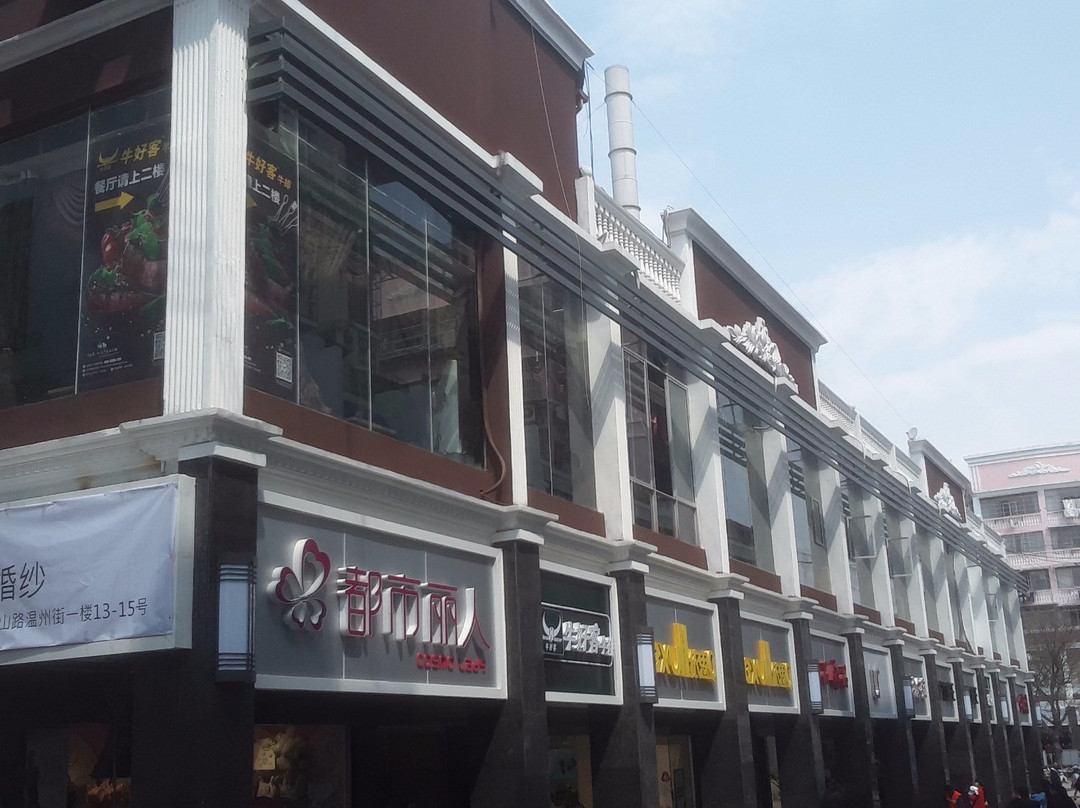 赣州中联商城-赣州市必去景点