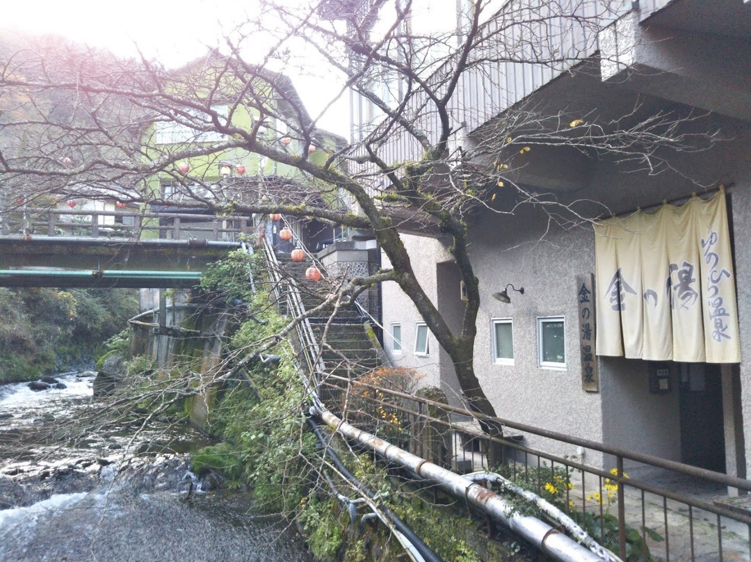 Yunohira Onsen-由布市必去景点