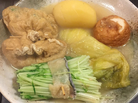 花くじら 歩店主图