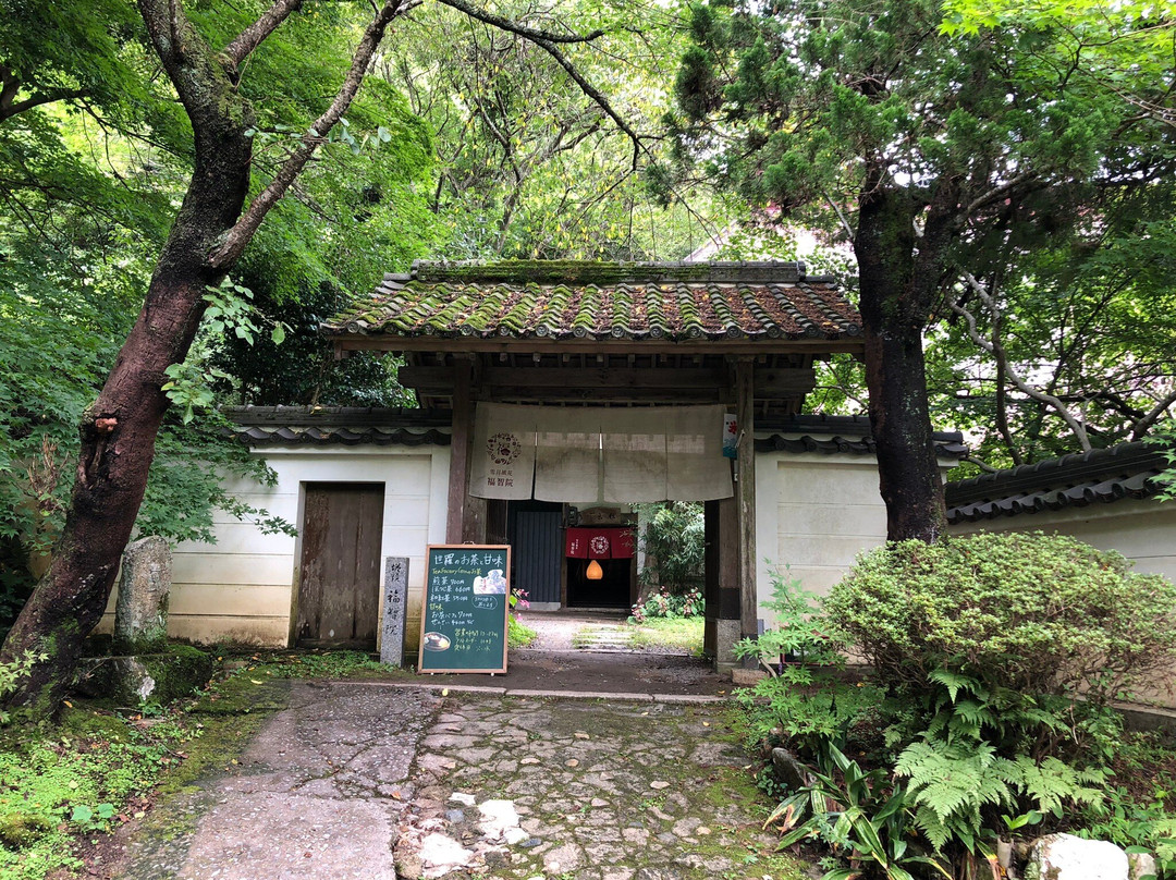 雪月風花 福智院