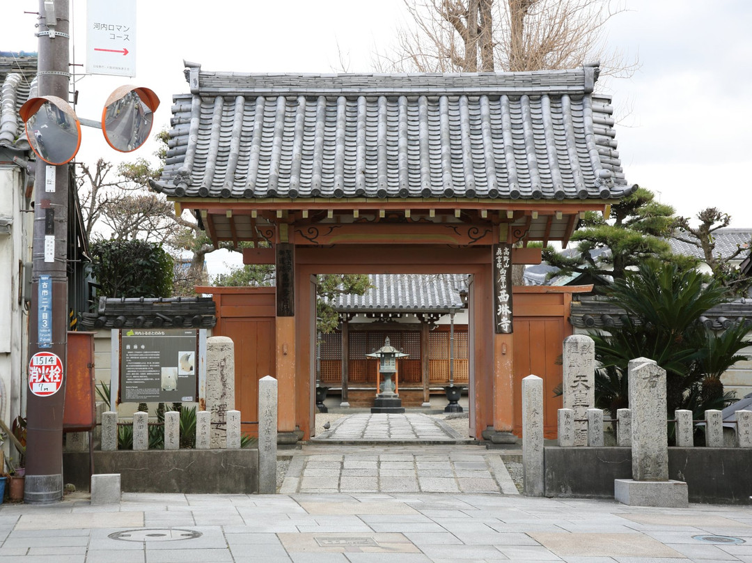 Sairinji Temple-羽曳野市必去景点