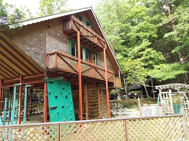 Ono Family Land