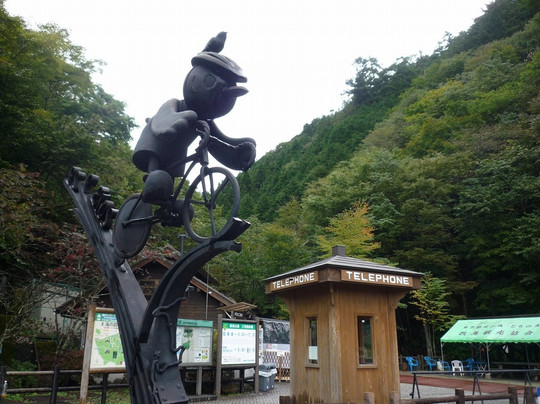 Forest of Tokyo Citizen-桧原村必去景点