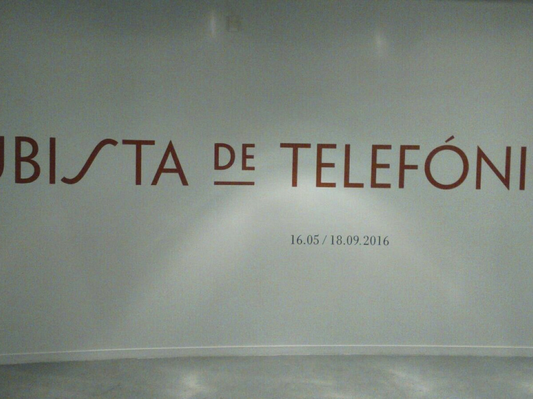 MEIAC Museo Extremeno e Iberoamericano de Arte Contemporaneo景点图片