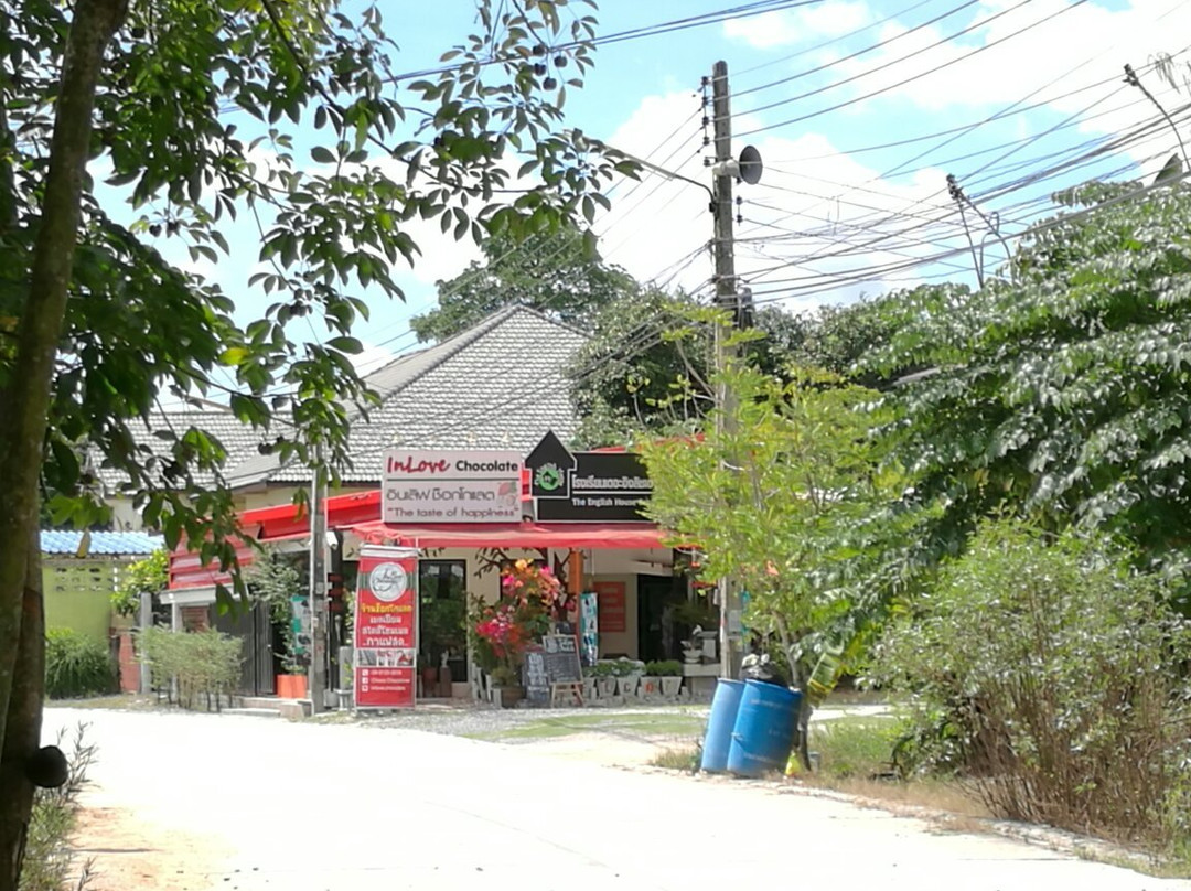 匹他那尼可餐馆和美食-Inlove Chocoate and Coffee Shop