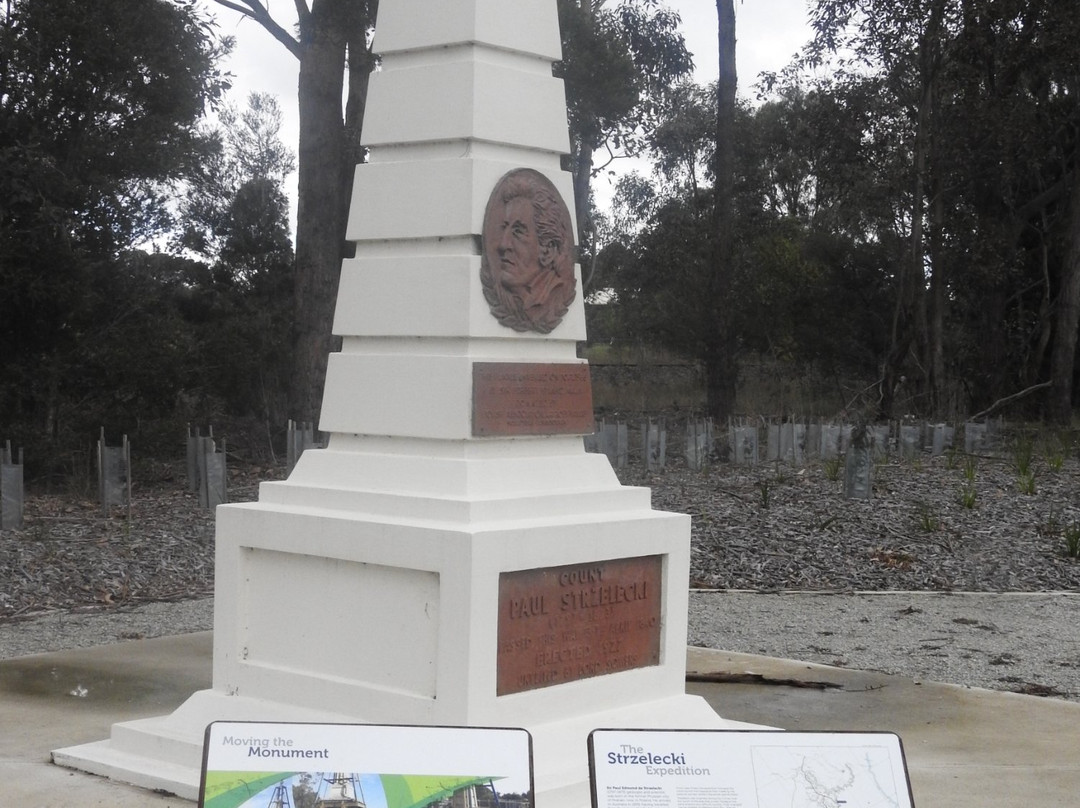 Sir Paul Edmund de Strzelecki Monument-特拉拉尔根必去景点