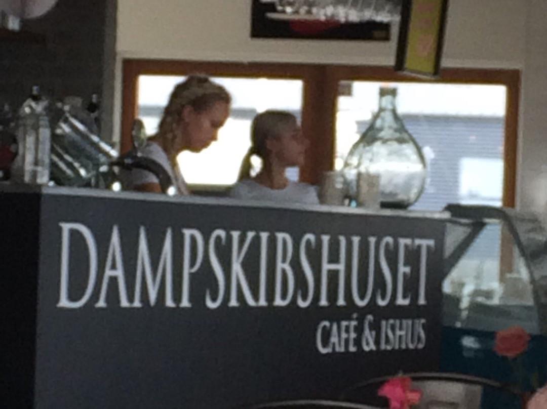 博恩瑟餐馆和美食-Dampskibshuset Cafe & Ishus