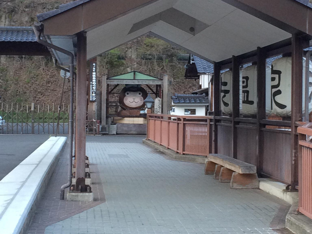 Shibuyu Bridge-山之内町必去景点