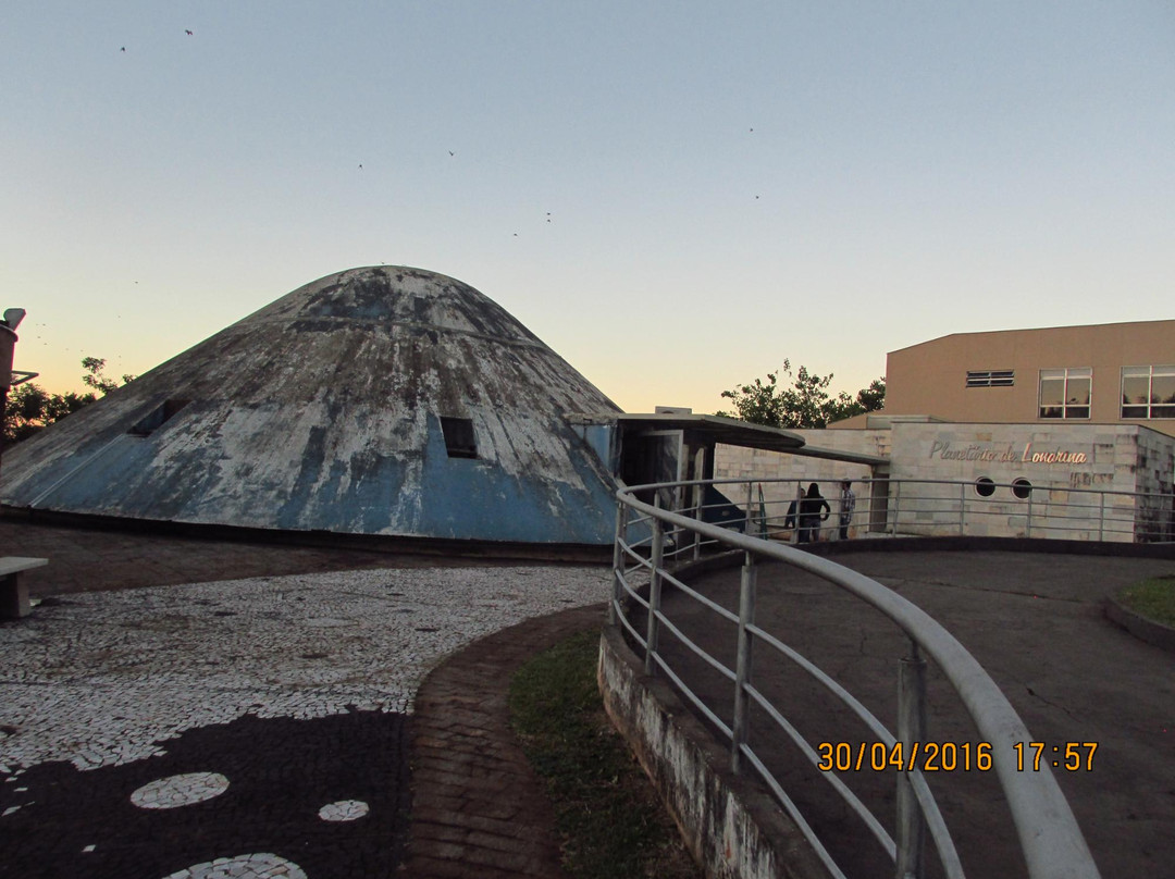 Londrina Planetarium-Londrina必去景点