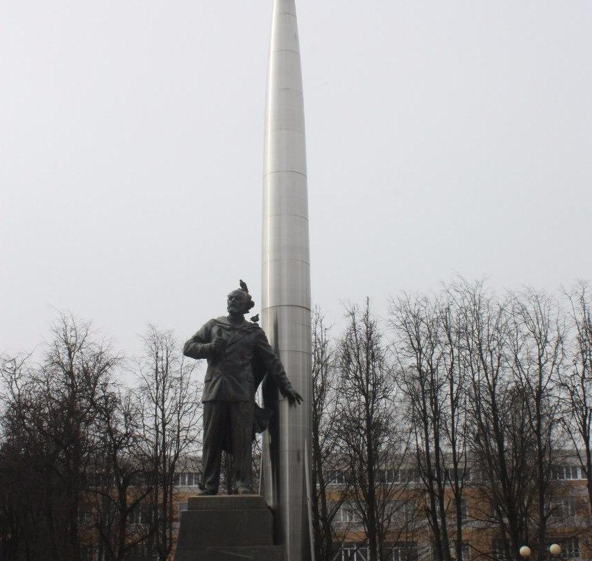 Monument to Tsiolkovskiy景点图片