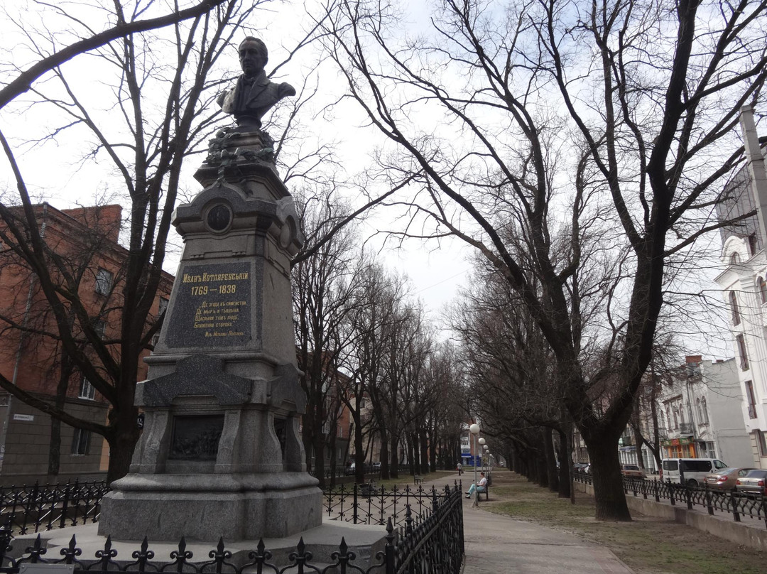 Ivan Kotlyarevsky Monument景点图片