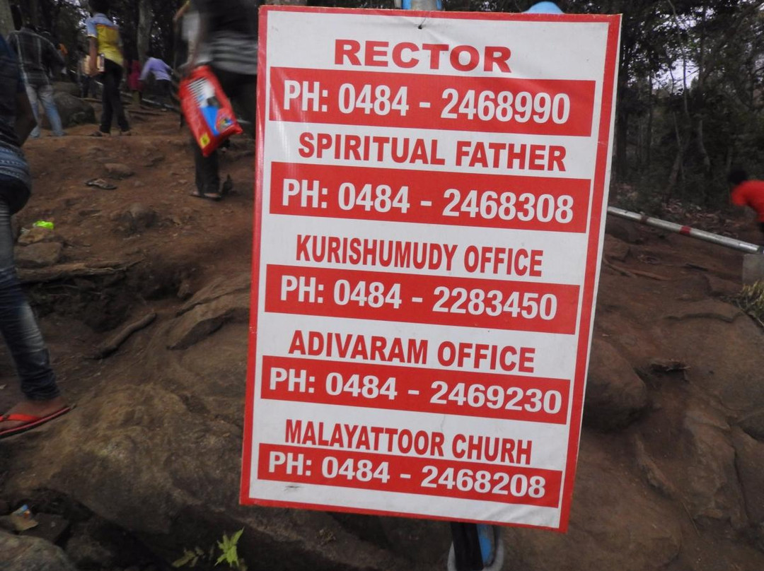 Malayattoor Church景点图片