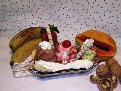 Sorveteria Ao Valentim主图