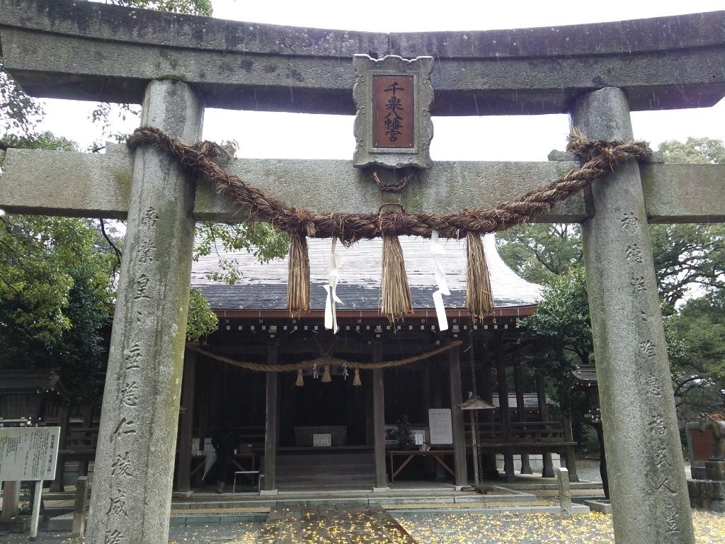 Chikurihachimangu景点图片