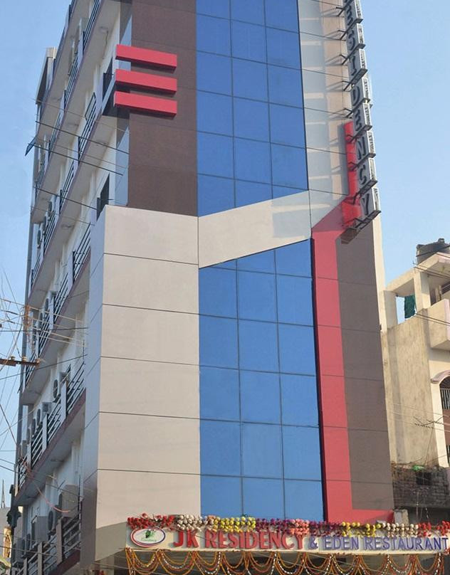 Baikunthpur酒店住宿-JK Residency