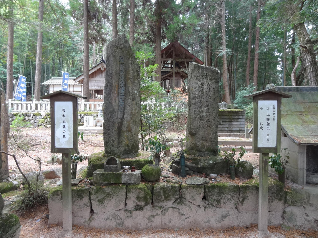 Musashi Shrine-美作市必去景点