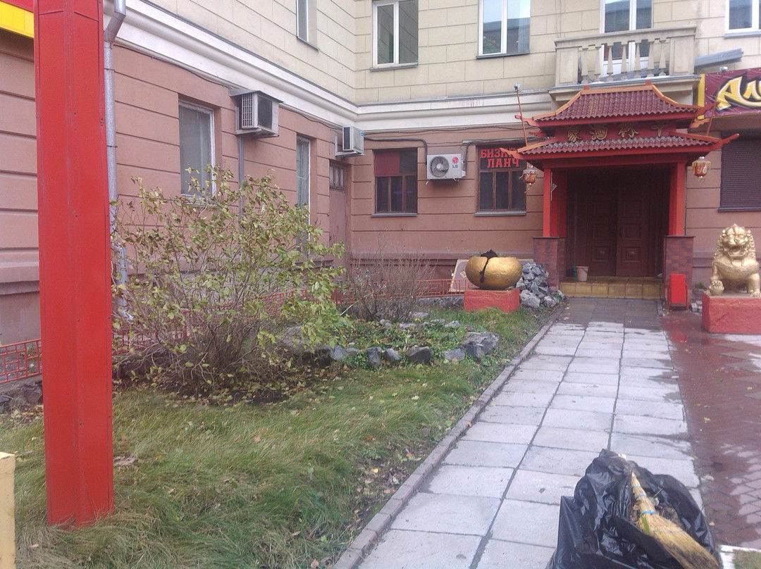 Kudryashovskiy餐馆和美食-Pekinskaya Utka