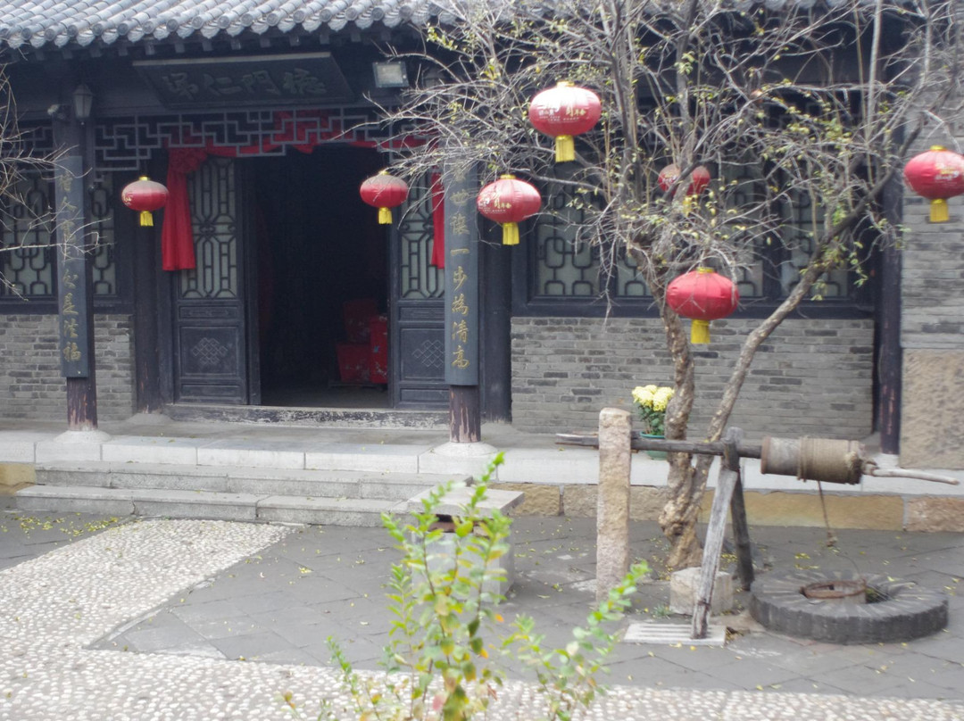 淄博周村大染坊-淄博市必去景点