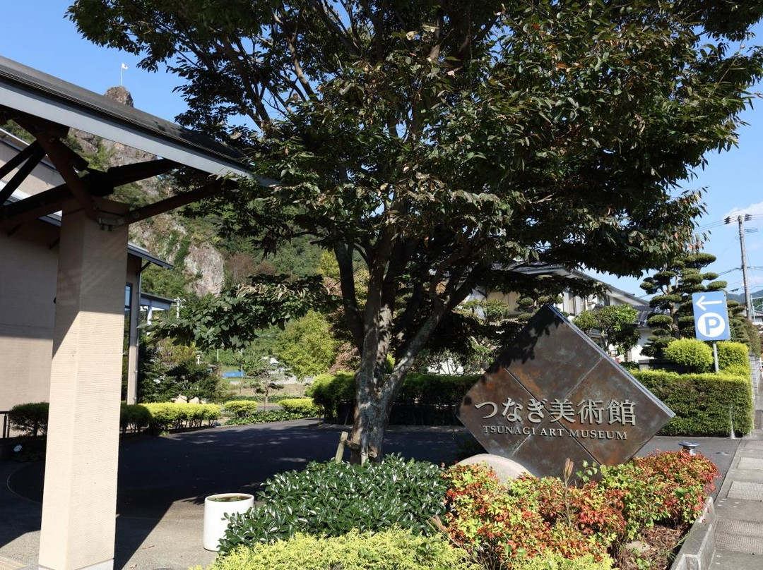 Tsunagi Museum