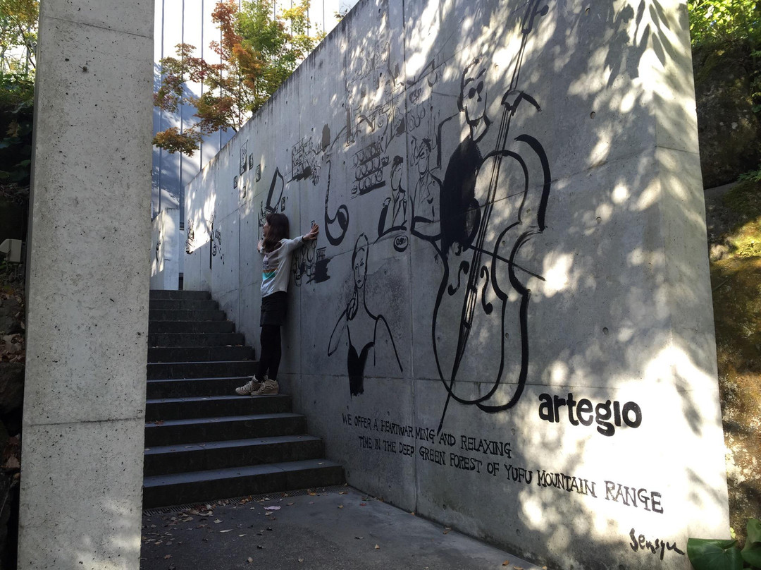 Artegio-由布市必去景点