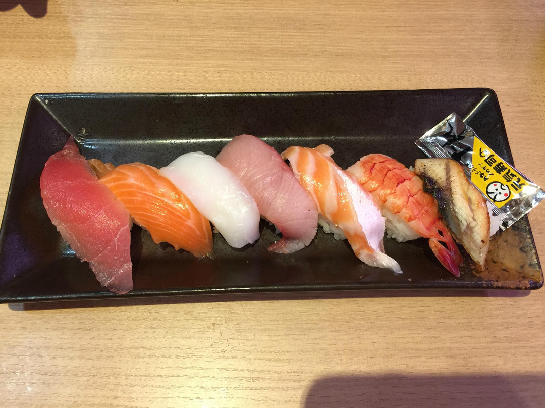 Genki Sushi