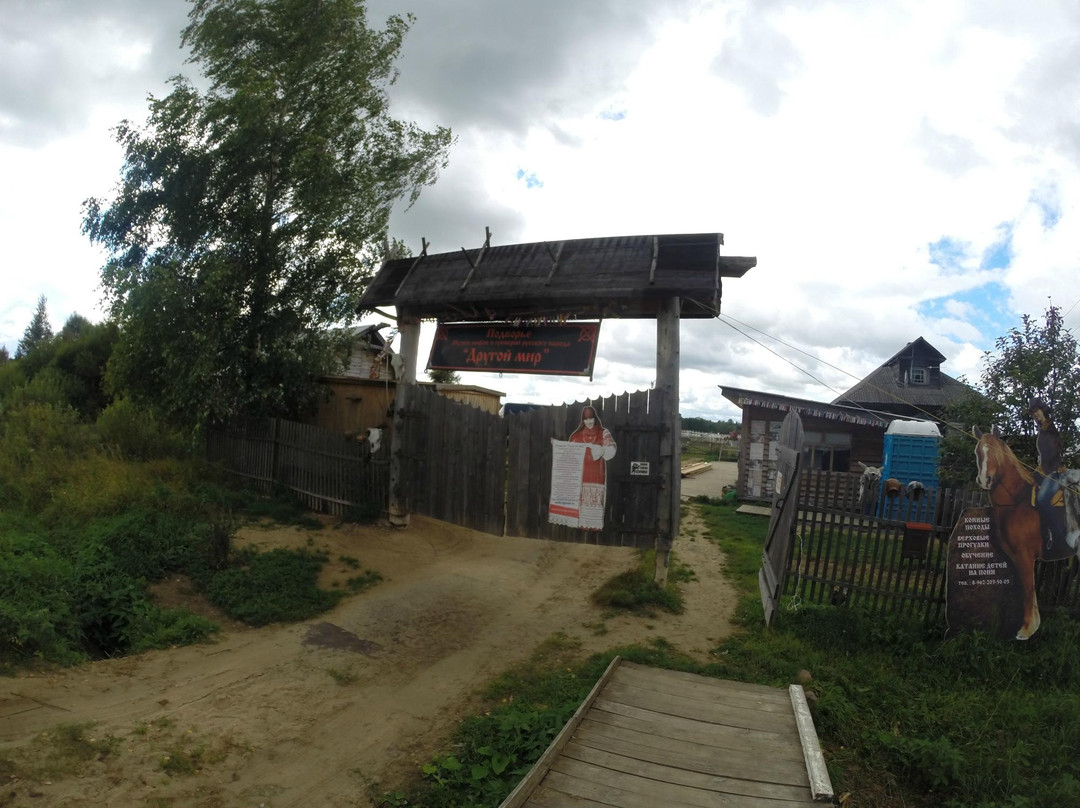 Museum of Working Horse-Uglich必去景点