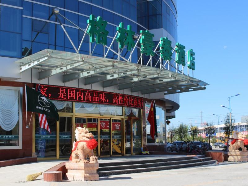 格林豪泰张家口蔚县汽车站商务酒店主图