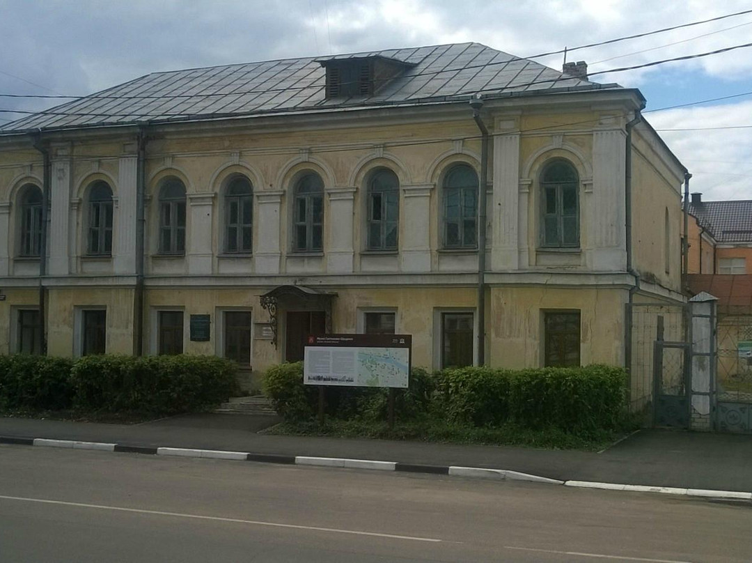 M. E. Saltykov-Shhedrin Museum-特维尔必去景点