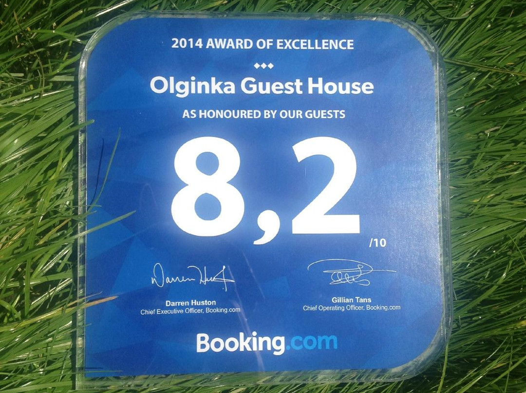 Olginka Guest House主图