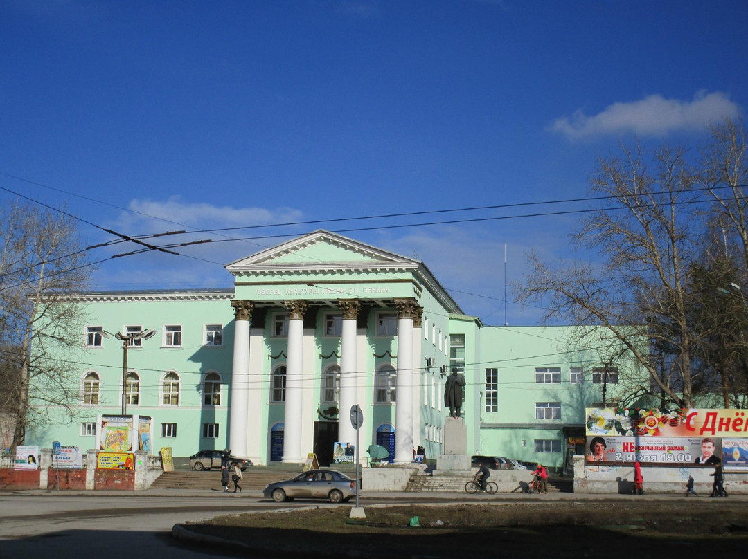 Culture Palace of Lenin景点图片