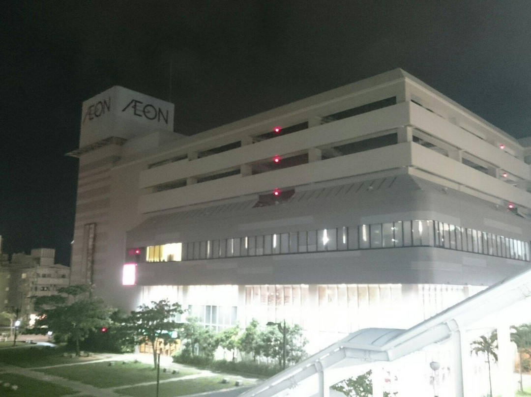 永旺那霸购物中心景点图片