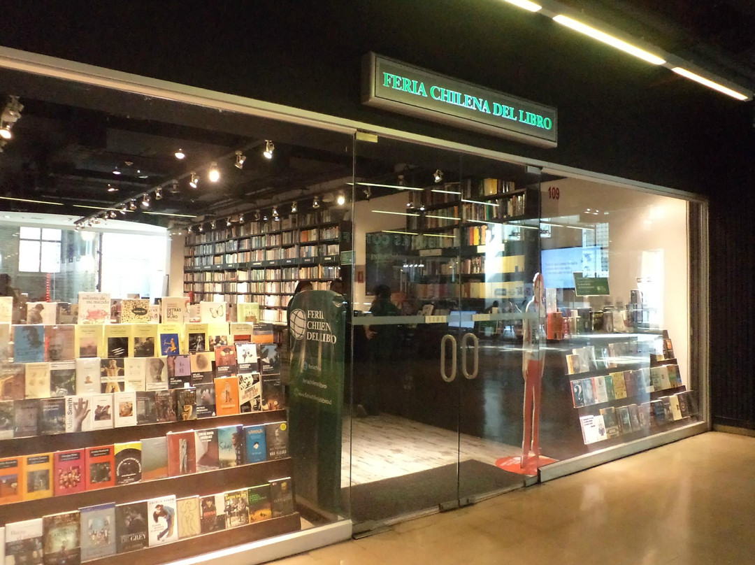 Espacio M-圣地亚哥必去景点