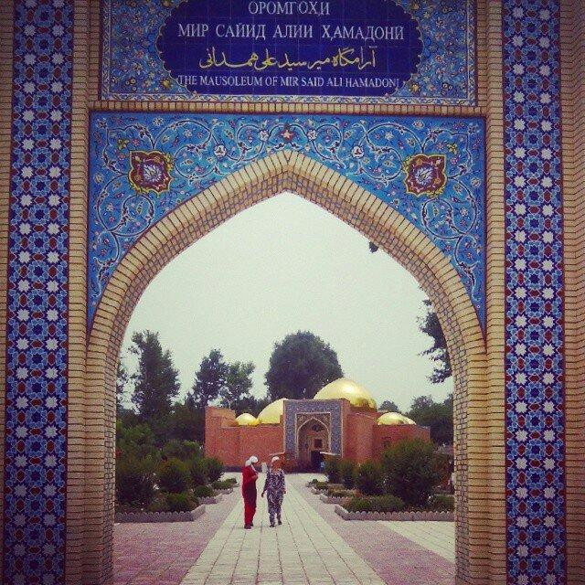 Mausoleum of Mir Said Ali Khamadoni-Kulob必去景点